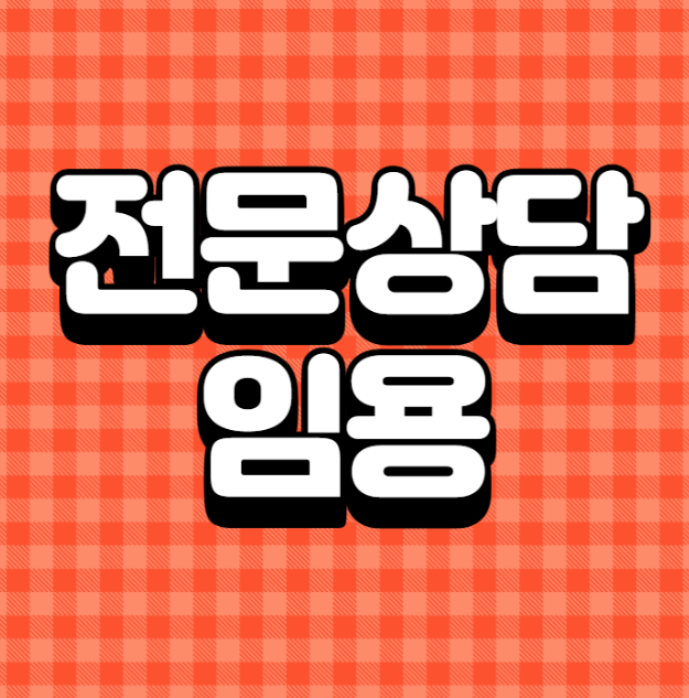 KakaoTalk_20260223_165035516.png