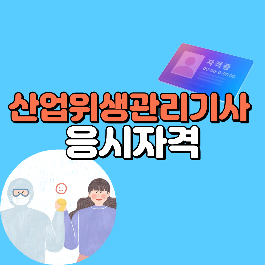 1 - 복사본.png
