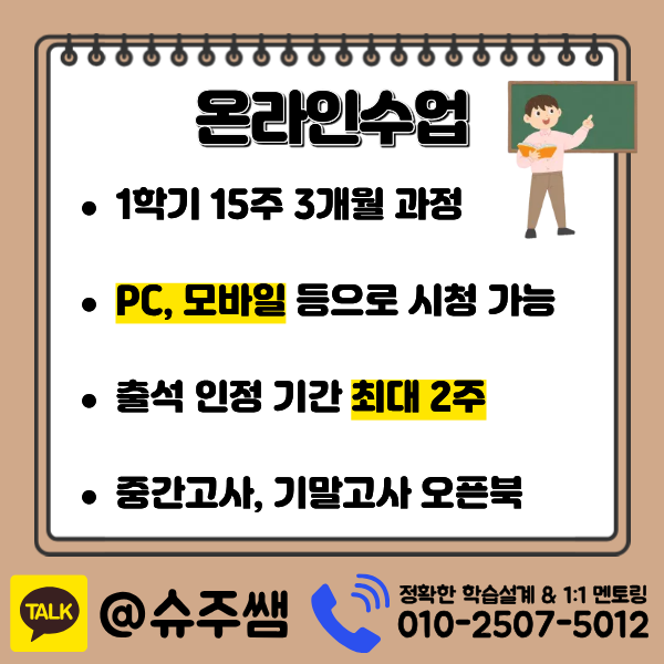 5 - 복사본.png