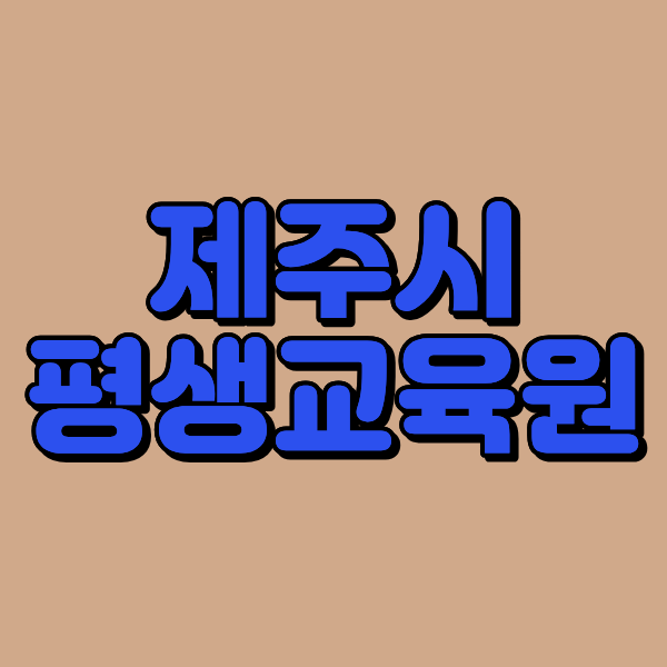 1 - 복사본.png