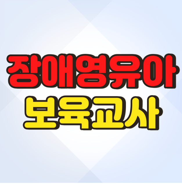 KakaoTalk_20260223_173049468.png