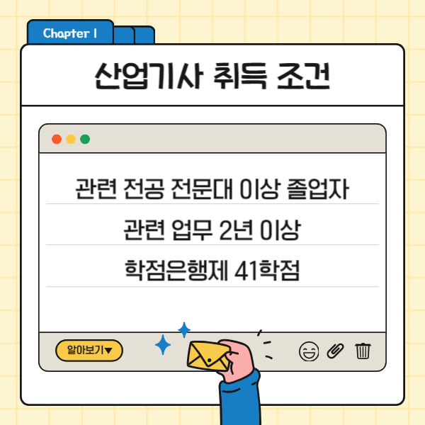 03(히든).png