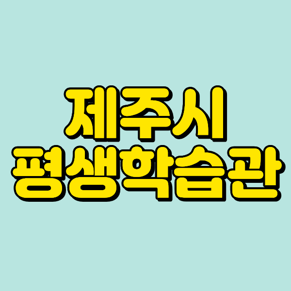 1 - 복사본.png