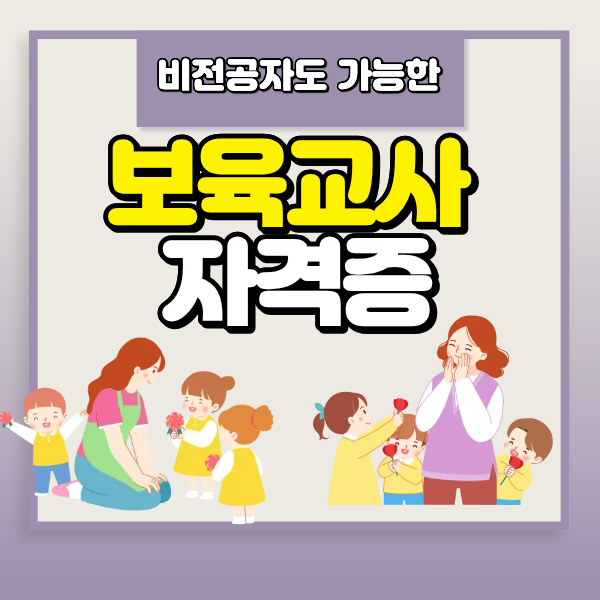 제목을 입력해주세요. (3) - 복사본.png