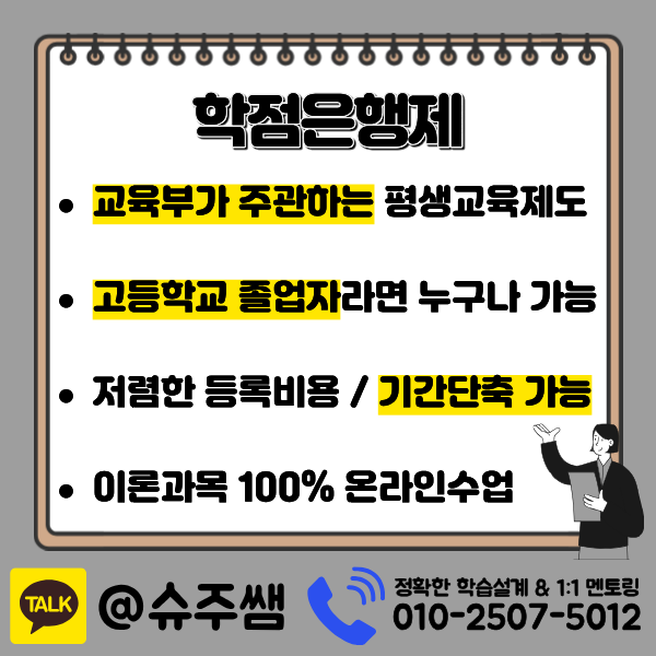 3 - 복사본.png