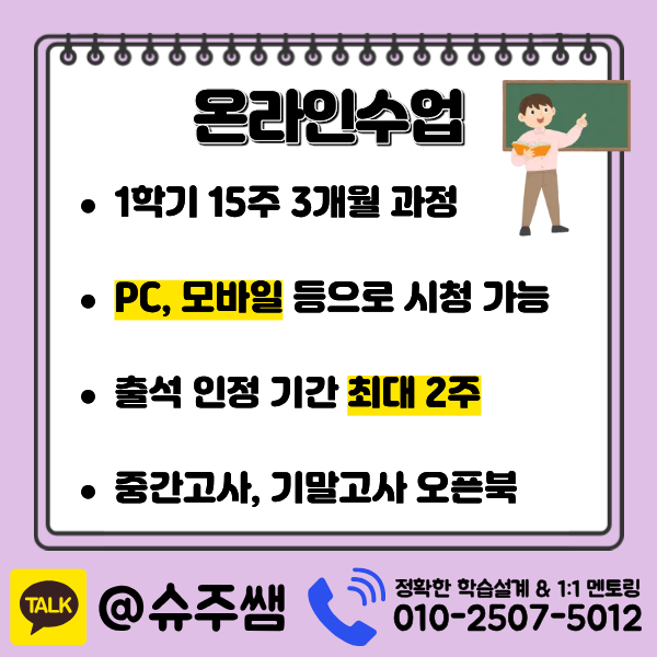 5 - 복사본.png