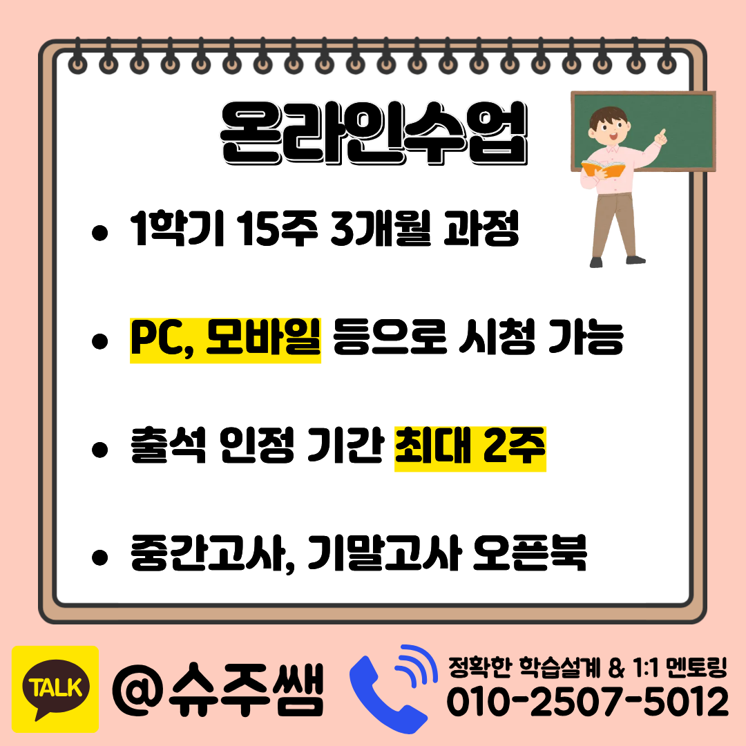 5 - 복사본.png
