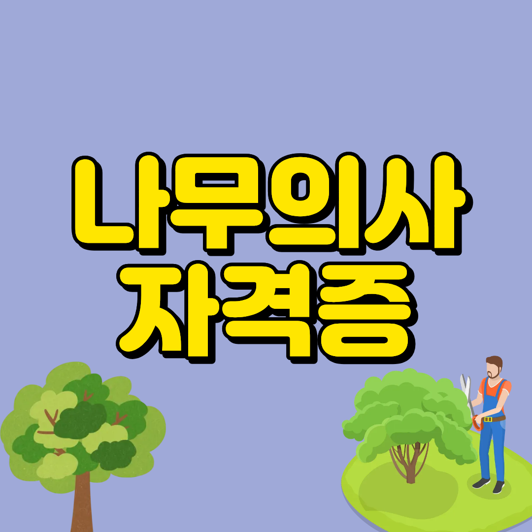 1 - 복사본.png