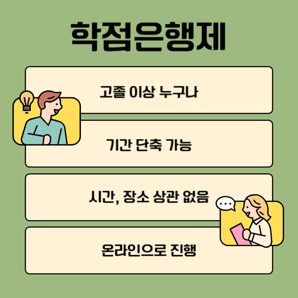 002 - 복사본.png