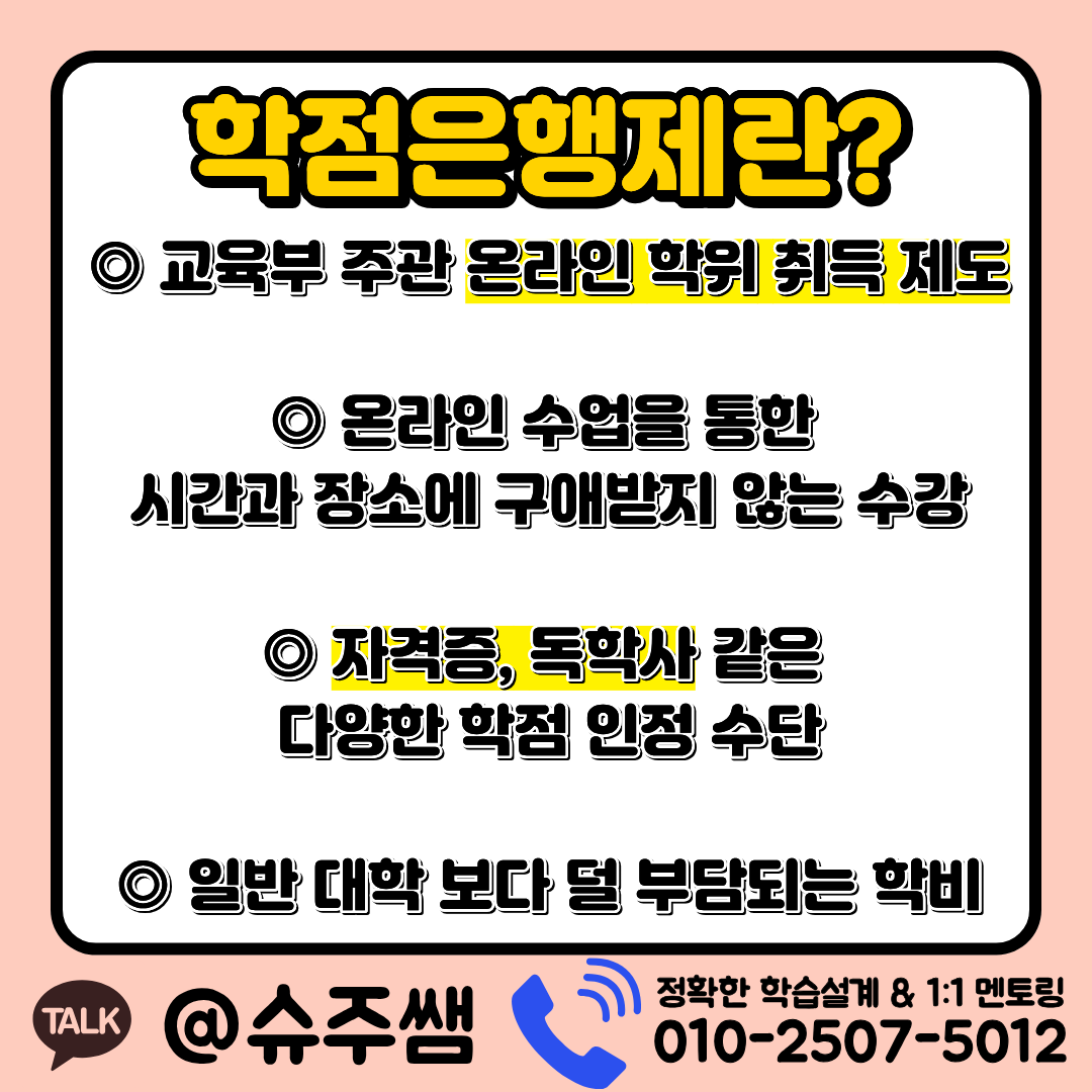 3 - 복사본.png