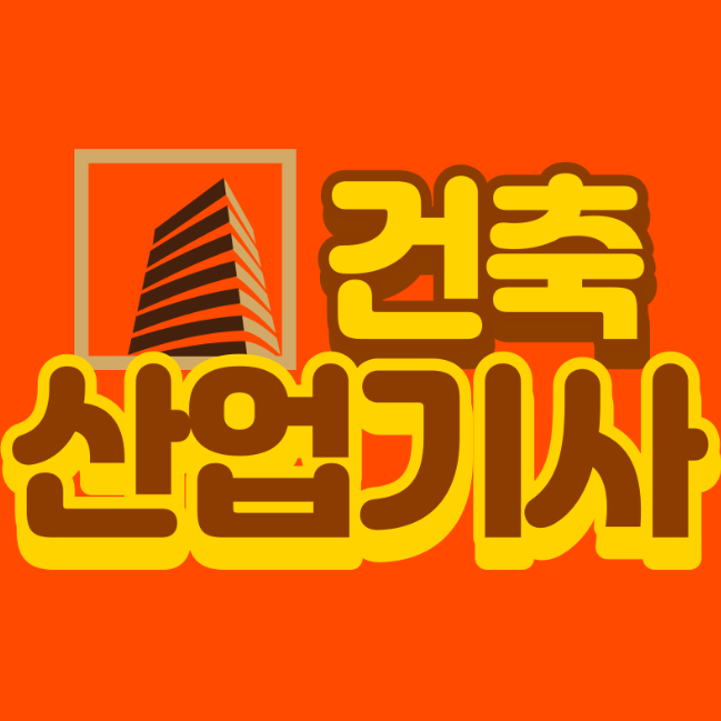 KakaoTalk_20260123_155814110.png