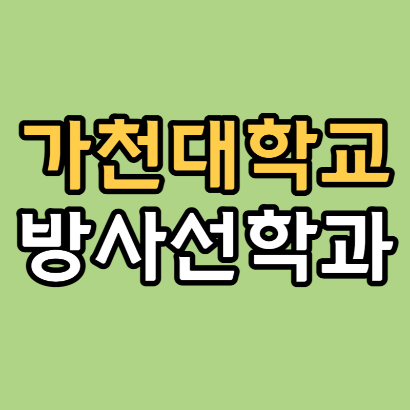 제목을 입력해주세요_-001.png