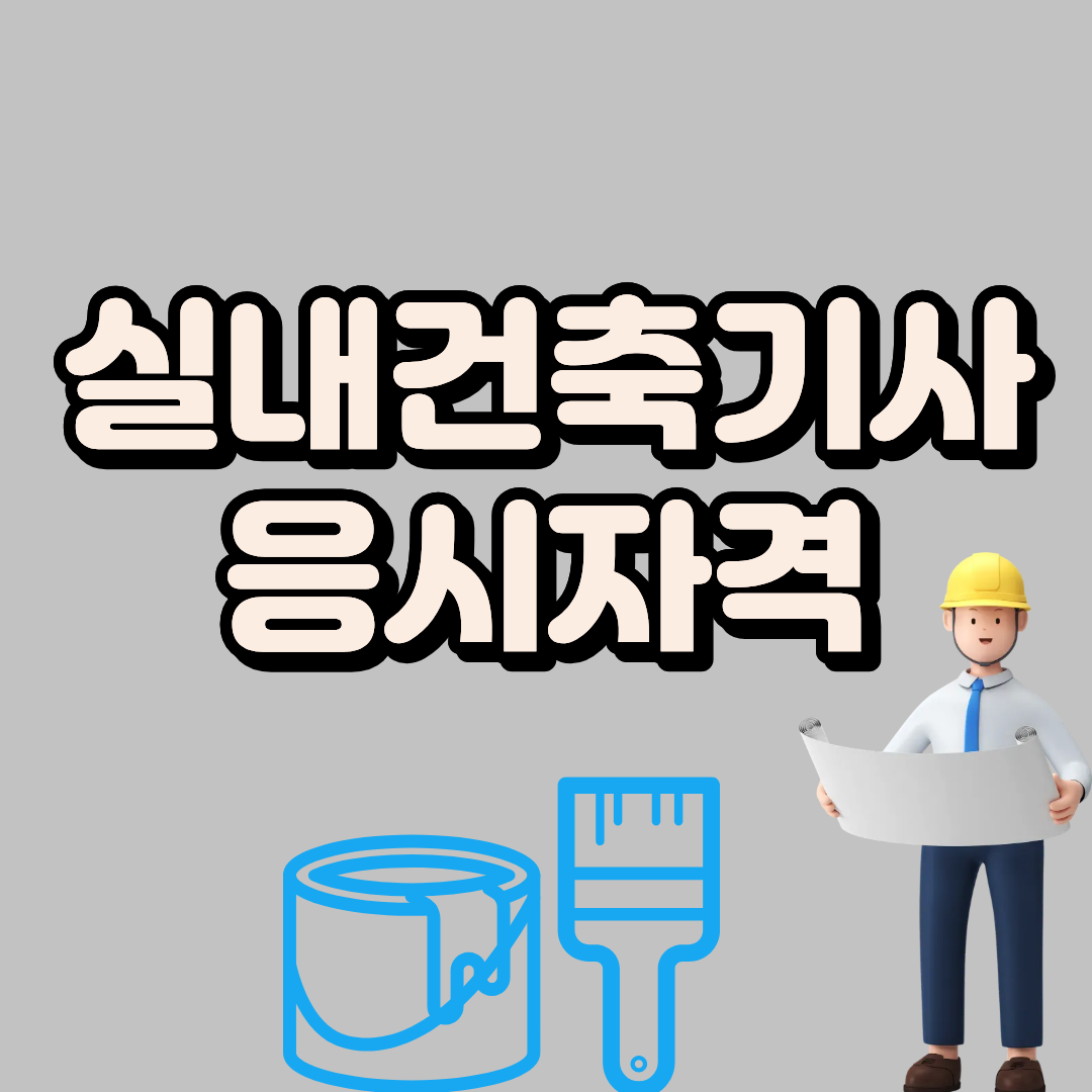 1 - 복사본.png