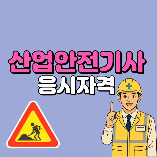 1 - 복사본.png