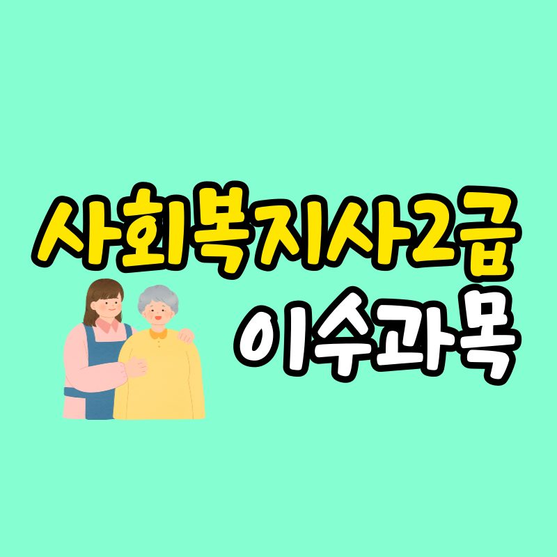 9 - 복사본.png