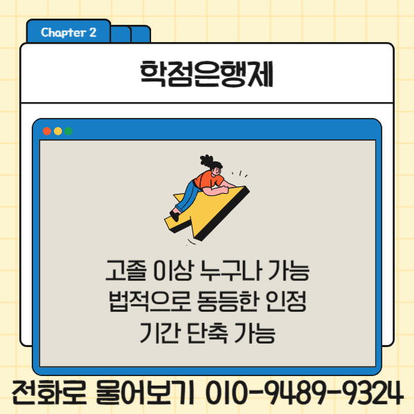 04(히든).png