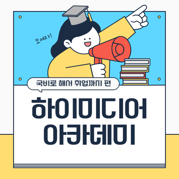 002 - 복사본.png