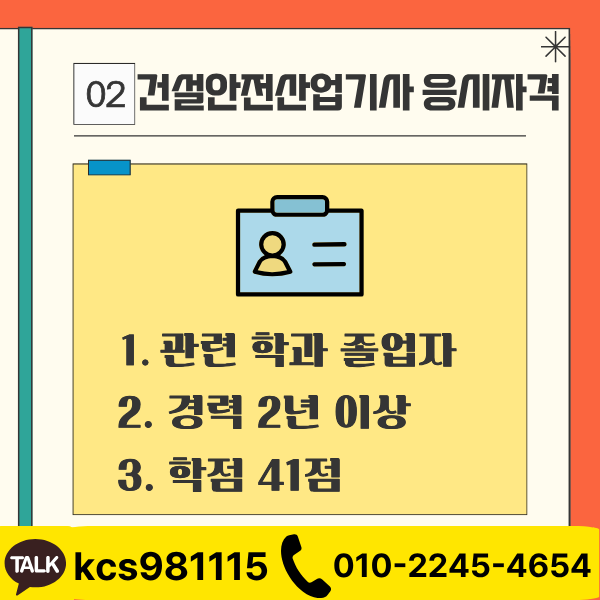 3 - 복사본.png