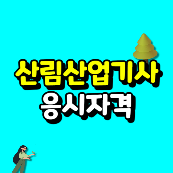 001 - 복사본.png