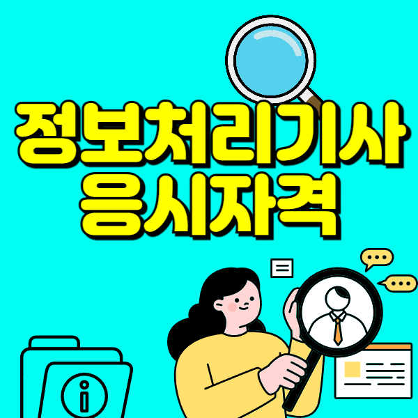 005 - 복사본.png