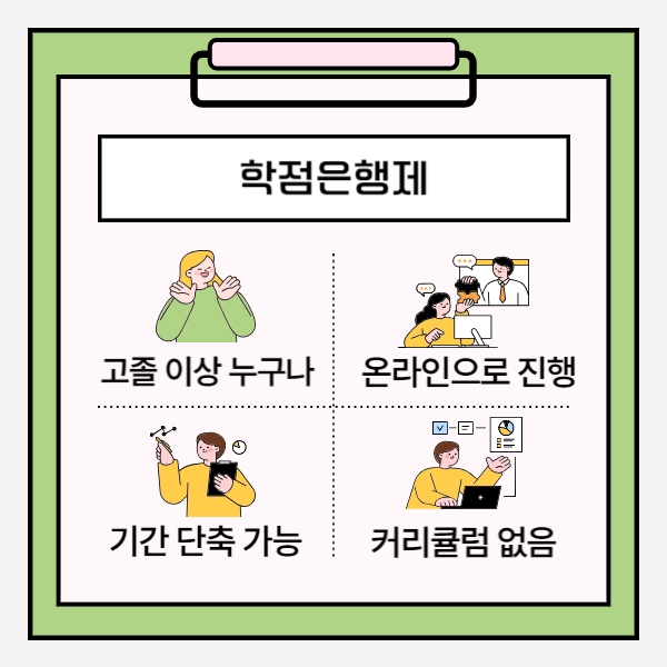 004 - 복사본.png