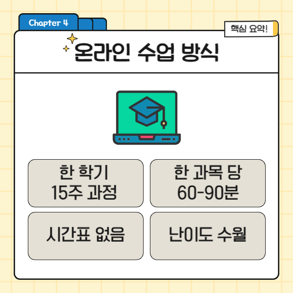 06(히든).png