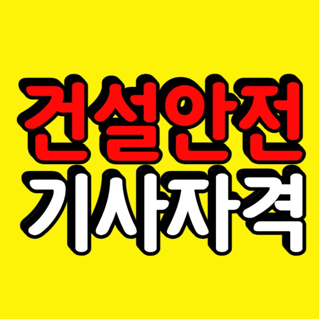 KakaoTalk_20260223_170533252.png