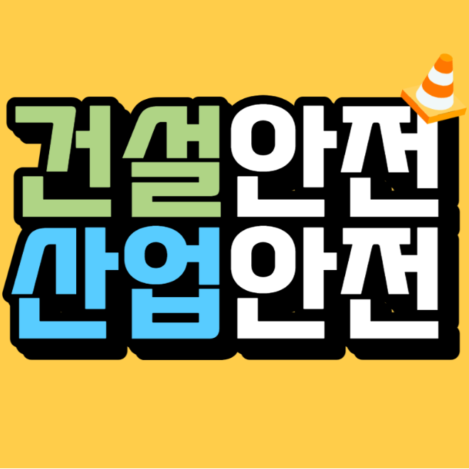 KakaoTalk_20260123_164126224.png