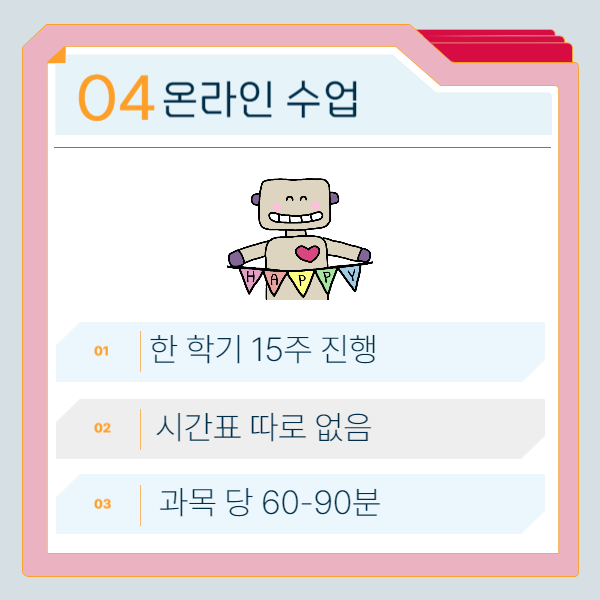 006 - 복사본.png