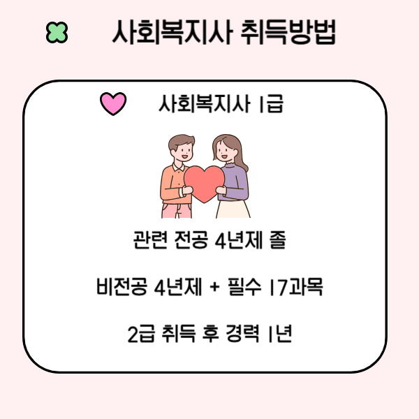 03(히든).png