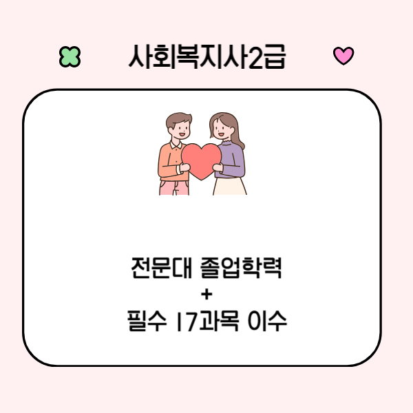 002 - 복사본.png