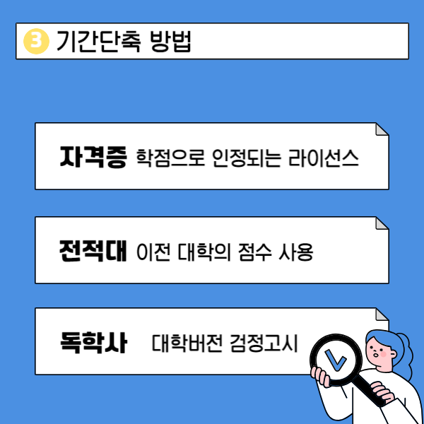 05(히든).png