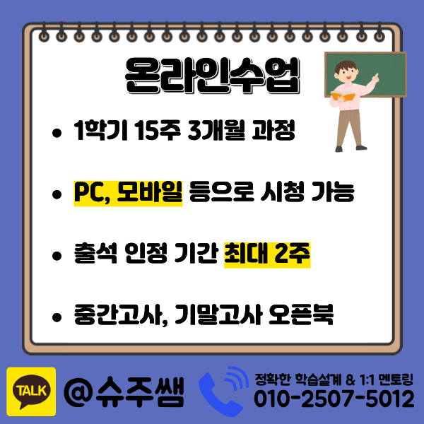 5 - 복사본.png