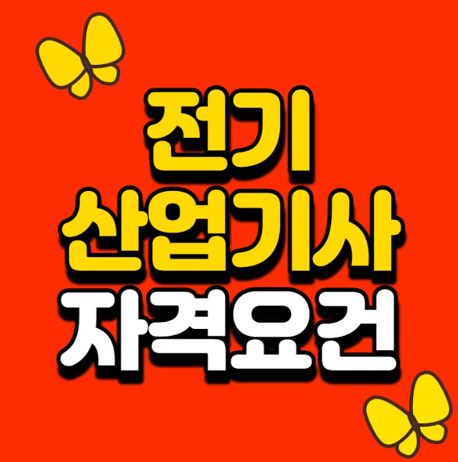 KakaoTalk_20260130_170815994.png