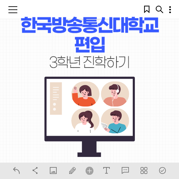 002 - 복사본.png