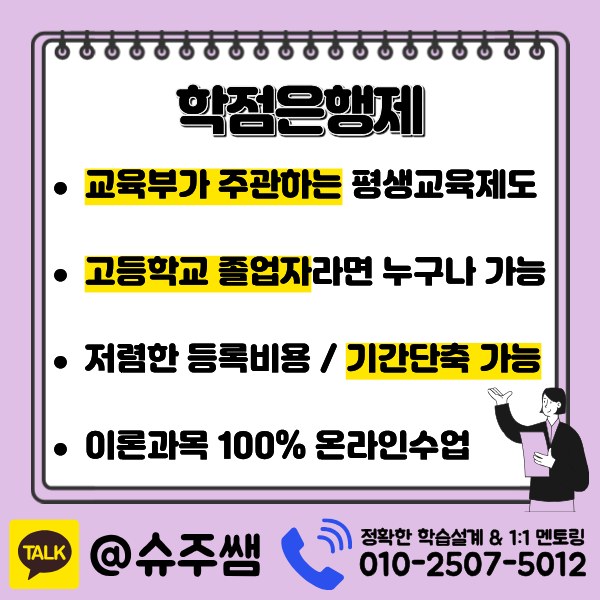 3 - 복사본.png