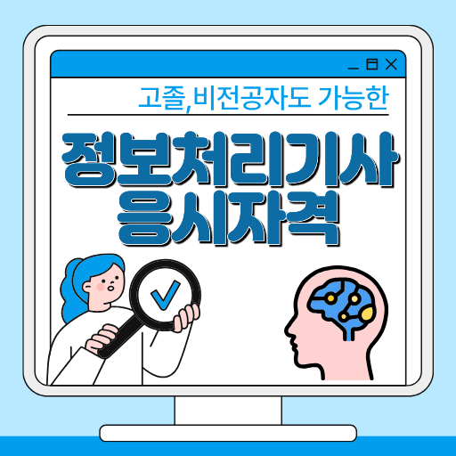 3 - 복사본.png