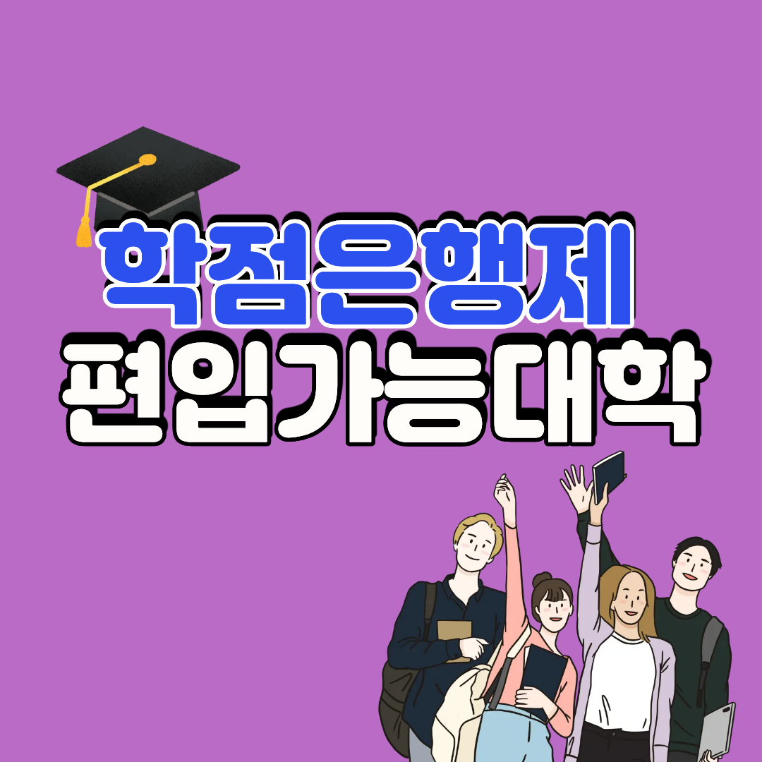 제목을 입력해주세요. (2) - 복사본.png