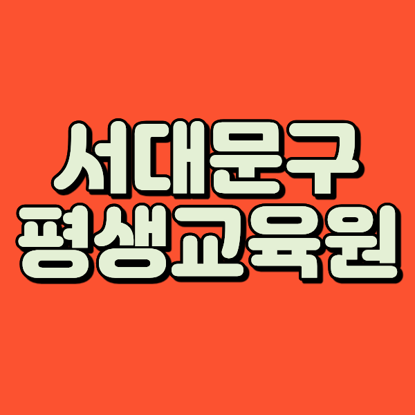 1 - 복사본.png