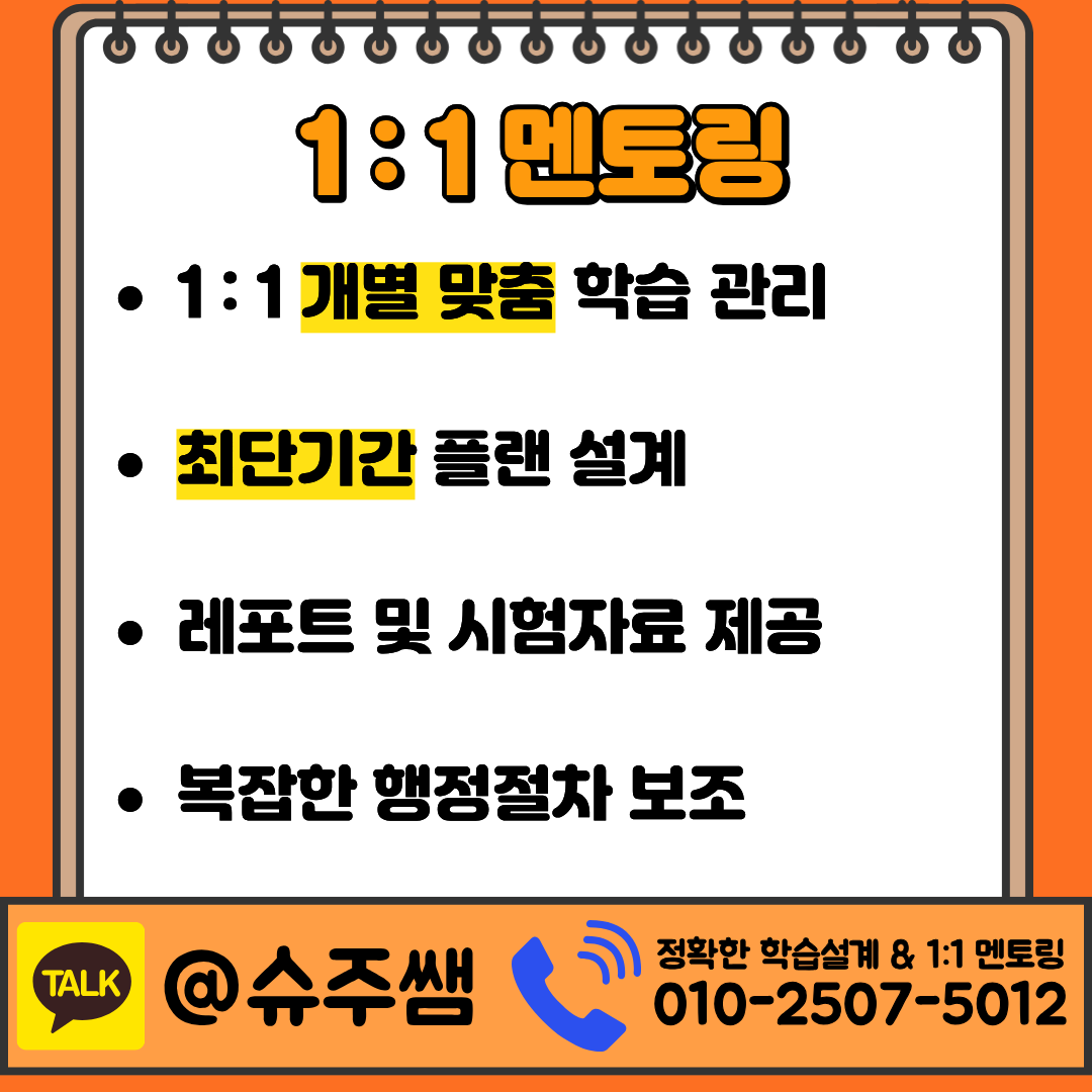 6 - 복사본.png