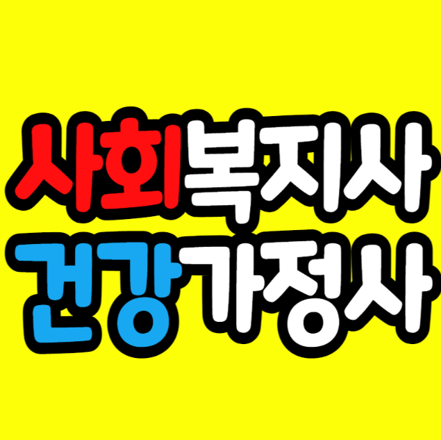 KakaoTalk_20260206_164718421.png