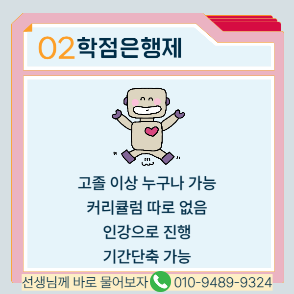 004 - 복사본.png