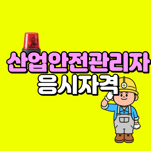 제목을 입력해주세요. (2) - 복사본.png