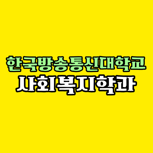 KakaoTalk_20260123_185549096.png