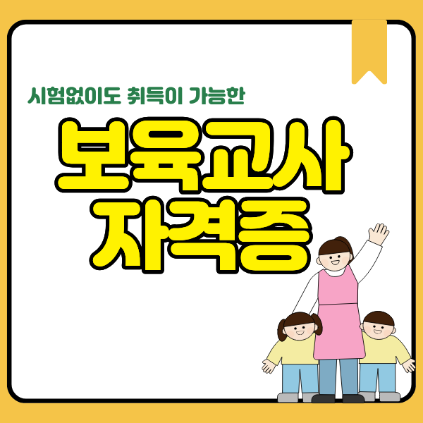 제목을 입력해주세요. - 복사본.png