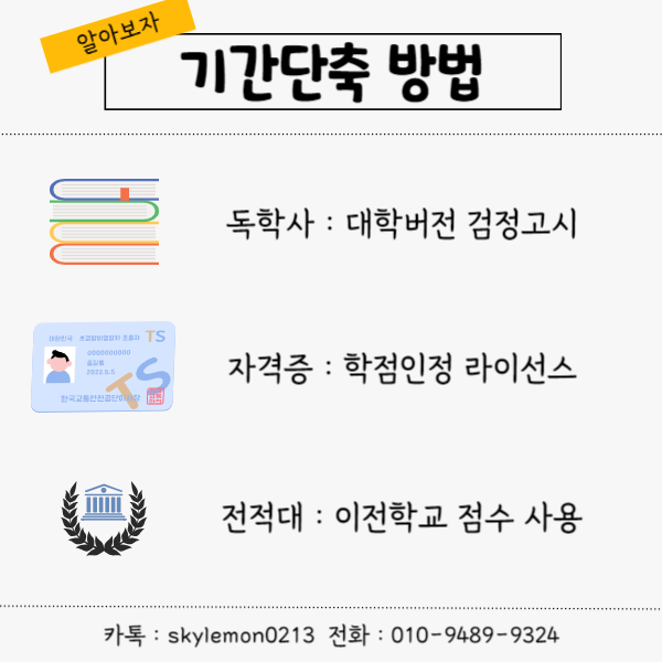 005 - 복사본 - 복사본.png