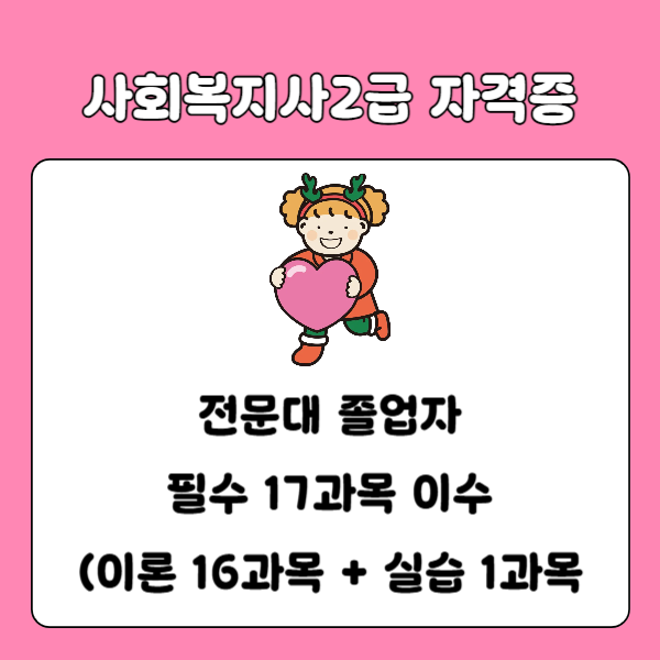 002 - 복사본.png