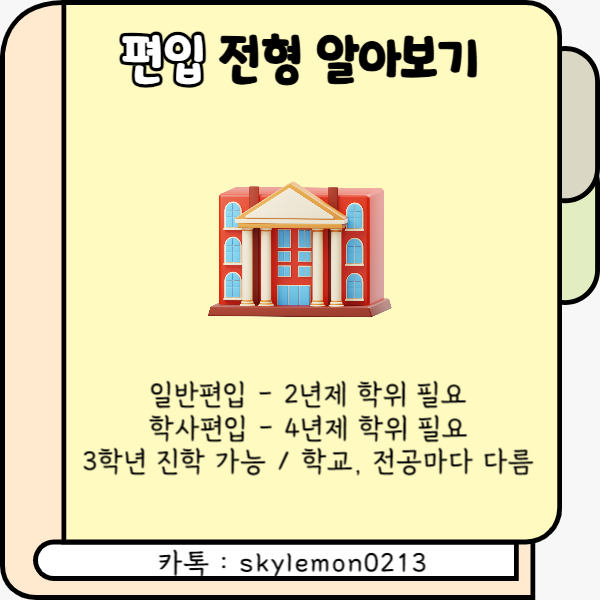 003 - 복사본 - 복사본.png