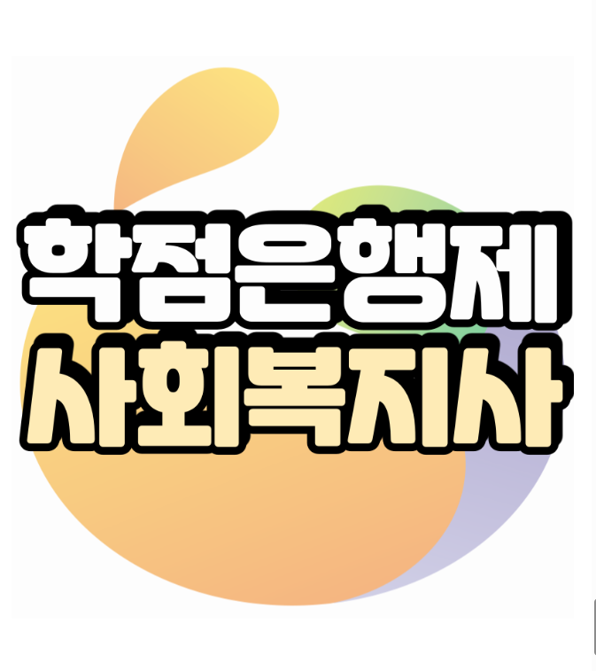 KakaoTalk_20260223_171545996.png