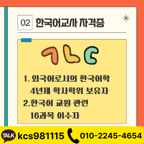 2 - 복사본.png